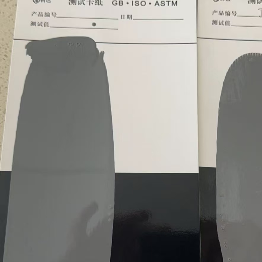 红旗混凝土防碳化防护涂料